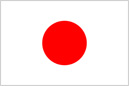 日本のメーカー